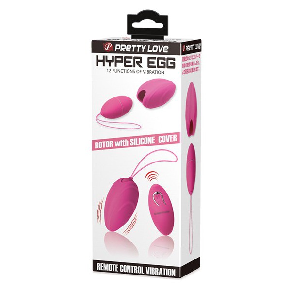 Huevo vibrador inalámbrico Hyper Egg - 7,8 x 4,1 cm