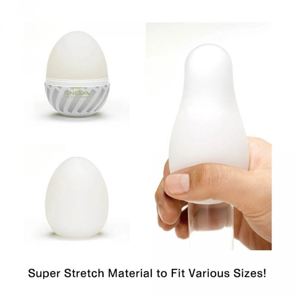 Tenga Brush egg