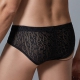 Leopard Brief  -  Black