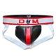 Jockstrap Neo Dungeon Zwart-Rood