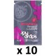 Pack of 10 Strawberry Flavor Lubricant pods 5mL
