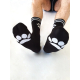 Black Sk8erboy Puppy Socks