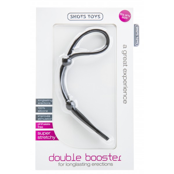 Adjustable Double Boost