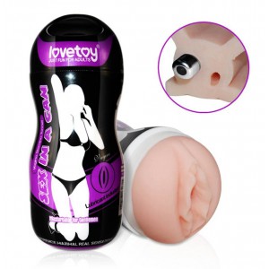 LoveToy Realistic vibrating masturbator Stamina 16 x 6.5 cm